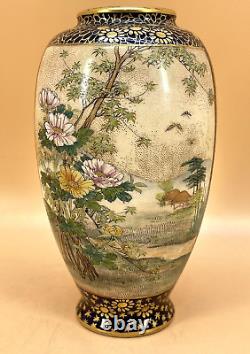 Fine Japanese Meiji Satsuma Vase Withvarious Designs, Signed