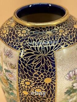 Fine Japanese Meiji Satsuma Vase Withvarious Designs, Signed