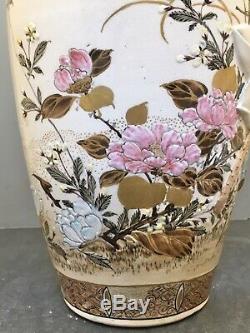 Fine Japanese Meiji Satsuma Vase by Makuzu Kozan