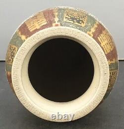 Fine Japanese Meiji Satsuma Vase by Meizan
