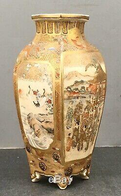 Fine Japanese Meiji Satsuma Vase with Festival Scene, Signed