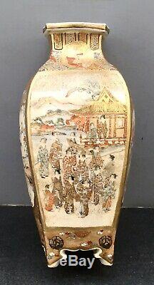 Fine Japanese Meiji Satsuma Vase with Festival Scene, Signed