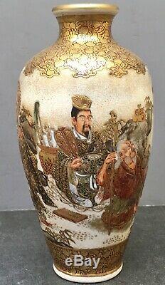 Fine Japanese Meiji Satsuma Vase with Immortals