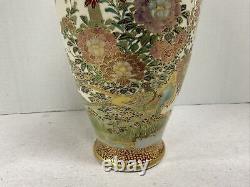 Fine Japanese Meiji Satsuma Vase withBirds & Floral Designs, Signed 12
