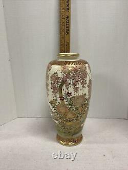 Fine Japanese Meiji Satsuma Vase withBirds & Floral Designs, Signed 12