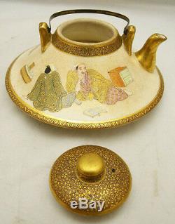 Fine Japanese Meiji tripod Satsuma Teapot, signed