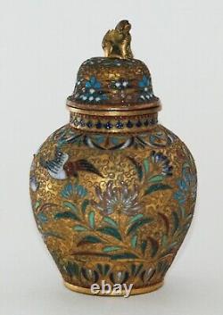 Fine Japanese Openwork & Partial Twisted Wire Cloisonne Enamel Urn