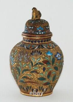 Fine Japanese Openwork & Partial Twisted Wire Cloisonne Enamel Urn