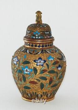 Fine Japanese Openwork & Partial Twisted Wire Cloisonne Enamel Urn