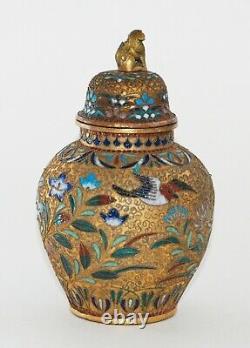 Fine Japanese Openwork & Partial Twisted Wire Cloisonne Enamel Urn