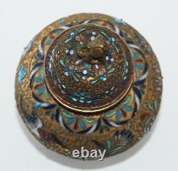 Fine Japanese Openwork & Partial Twisted Wire Cloisonne Enamel Urn