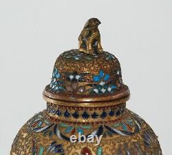 Fine Japanese Openwork & Partial Twisted Wire Cloisonne Enamel Urn