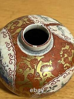 Fine Japanese Satsuma Miniature Vase, Signed