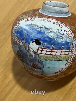 Fine Japanese Satsuma Miniature Vase, Signed