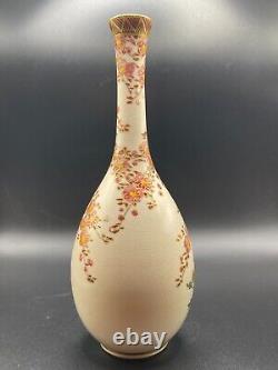 Fine Japanese Satsuma Miniature Vase by Koshida, Early 20th Century, Marked