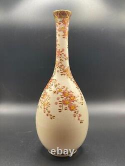 Fine Japanese Satsuma Miniature Vase by Koshida, Early 20th Century, Marked