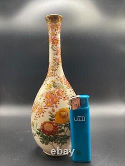 Fine Japanese Satsuma Miniature Vase by Koshida, Early 20th Century, Marked