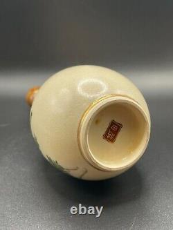 Fine Japanese Satsuma Miniature Vase by Koshida, Early 20th Century, Marked