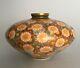 Fine Japanese Satsuma One Thousand Flowers Small Vase