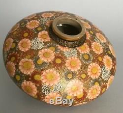Fine Japanese Satsuma One Thousand Flowers Small Vase