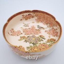 Fine Japanese Satsuma Pottery Lobed Bowl by Koshida Early 20th Century Marked