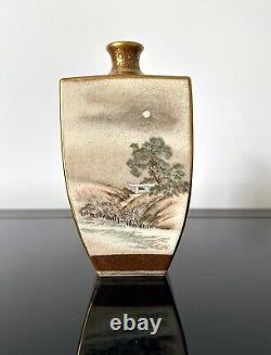 Fine Japanese Satsuma Vase with Superb Decoration by Seikozan
