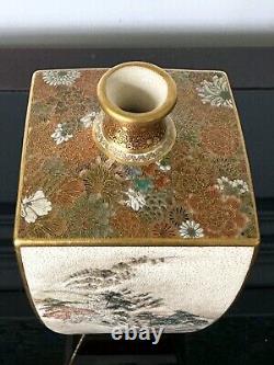 Fine Japanese Satsuma Vase with Superb Decoration by Seikozan