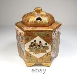 Fine Japanese Signed Meiji Satsuma Incense Burner Koro with Women & Buddhists