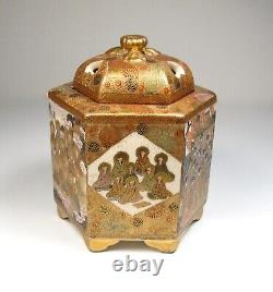 Fine Japanese Signed Meiji Satsuma Incense Burner Koro with Women & Buddhists