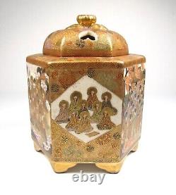 Fine Japanese Signed Meiji Satsuma Incense Burner Koro with Women & Buddhists