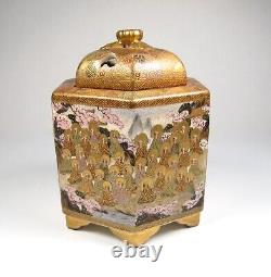 Fine Japanese Signed Meiji Satsuma Incense Burner Koro with Women & Buddhists