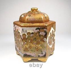 Fine Japanese Signed Meiji Satsuma Incense Burner Koro with Women & Buddhists