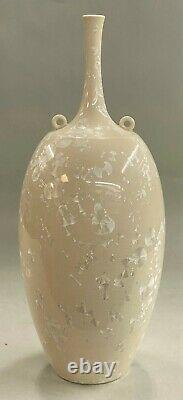 Fine Japanese Studio Pottery Signed Ceramic Vase