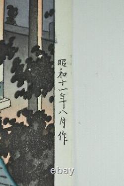 Fine Japanese Tsuchiya Koitsu Woodblock Print Evening at Mii Temple