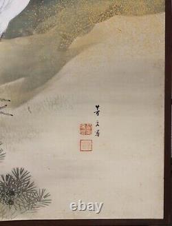 Fine Japanese Two Panel Screen, Meiji Period circa 1890