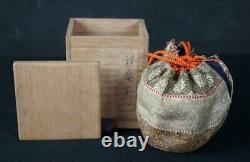 Fine Japanese lacquered wood Natsume tea caddy 1900 Maki-e hand craft