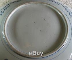 Fine Large 18 late 18th C Arita, Japanese porcelain Charger Plate Cranes