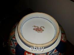 Fine Large Antique Japanese Imari Porcelain Bowl with Unusual Mark