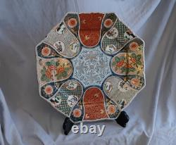 Fine Large Antique Japanese Imari Porcelain Charger Meiji Period