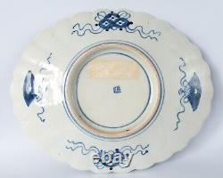 Fine Large Antique Japanese Oval Imari Porcelain Dish With Fuku Mark 31x25 cm