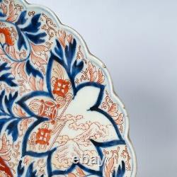 Fine Large Antique Japanese Oval Imari Porcelain Dish With Fuku Mark 31x25 cm