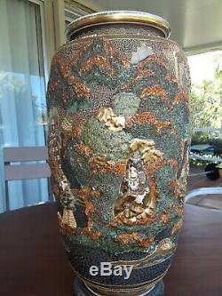 Fine Large Antique Japanese Raised Moriage Signed Satsuma Vase With Wood Base