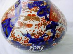 Fine Large Chinese Or Japanese Antique Bottle Form Vase, Imari Colors