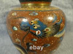 Fine Meiji Cloisonne Ginger Jar 2 Dragons + Copper Dust 12cm