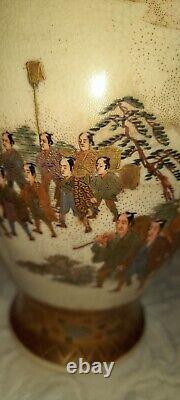 Fine Meiji Era Japanese Vase by Kitamura
