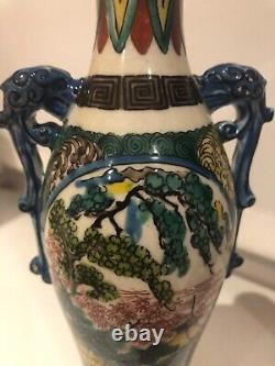 Fine Meiji Ko Kutani style Vase