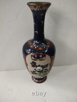 Fine Meiji Period Japanese Cloisonne Shishi Foo Lion Vase 9.5