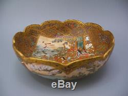 Fine Meiji Period Japanese Satsuma Lobed Bowl