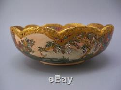 Fine Meiji Period Japanese Satsuma Lobed Bowl
