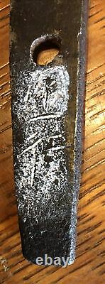 Fine Mounted Japanese, Koto era, Kuninobu Signed, Tanto/dagger